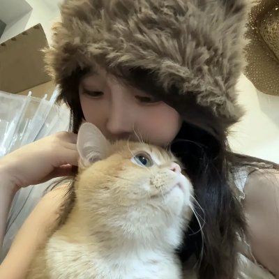 最爱的你