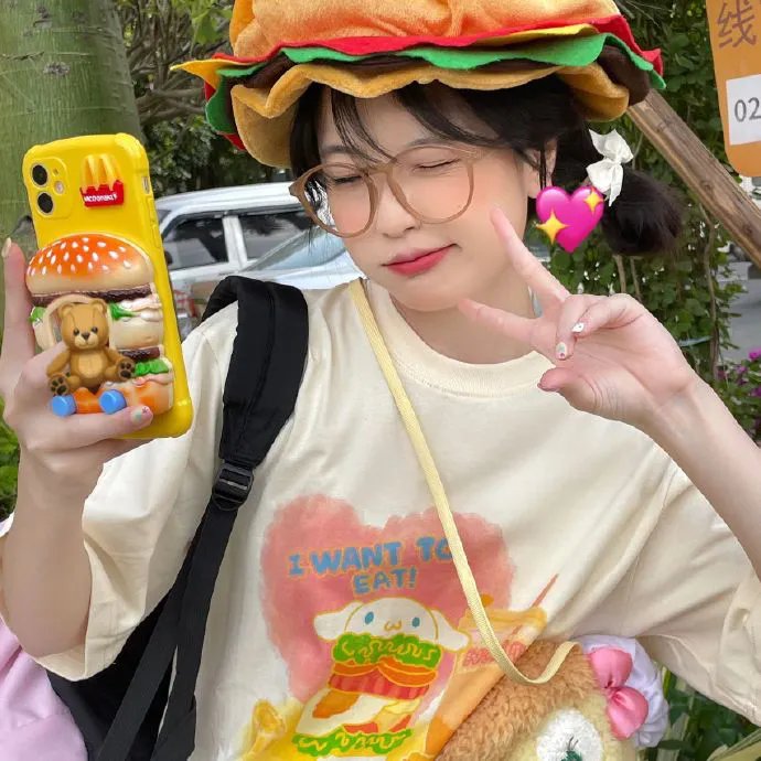 撕开我的人生